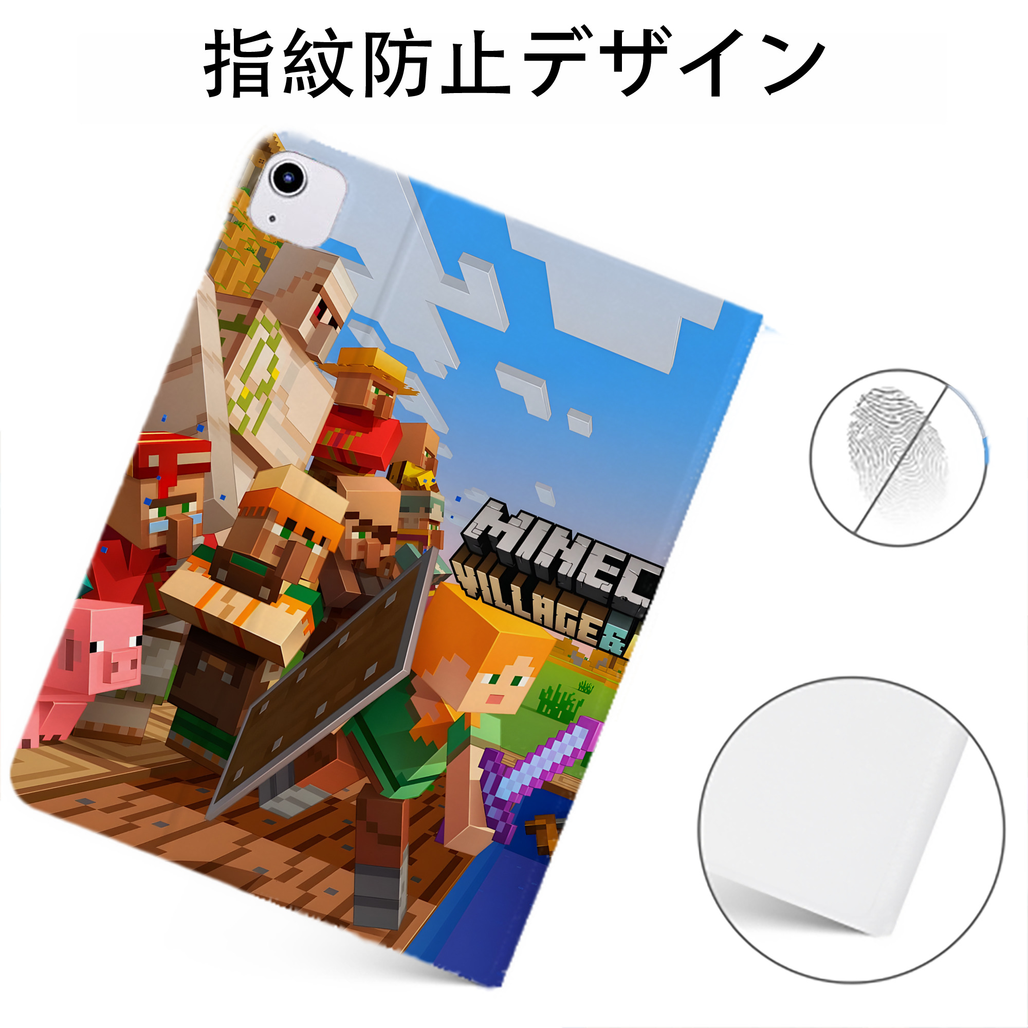 （画像用） マインクラフト ブロックの世界 Minecraft MC Block world IPadケース ペンホルダー付き ブックスタイルデザイン